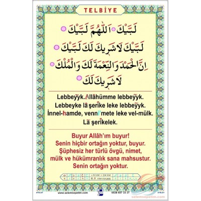 Telbiye Posteri - Saten Kumaş